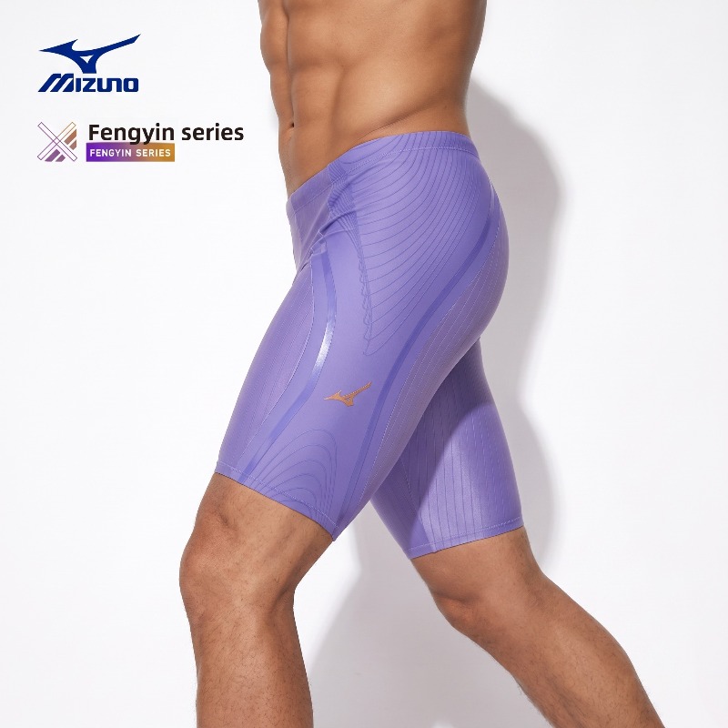 Mizuno Men Swim Trunks Quick D - đánh giá và giá Swim Trunk Quick Dry